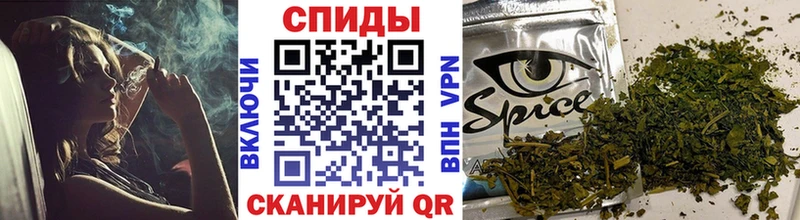 хочу наркоту  Цимлянск  БУТИРАТ BDO 