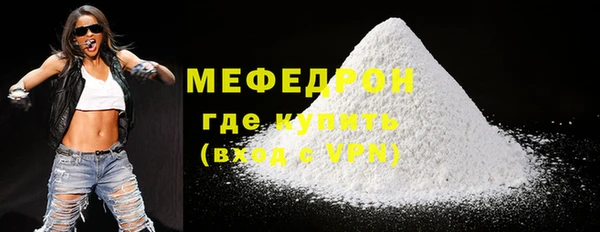 СК Алексеевка