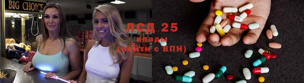 СК Алексеевка