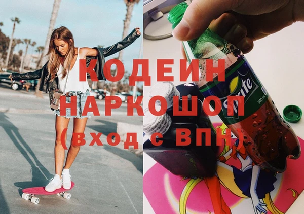 твердый Алзамай