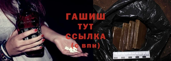 твердый Алзамай