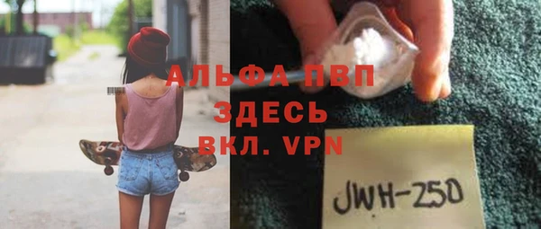 СК Алексеевка