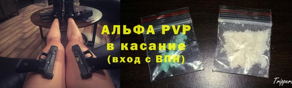 СК Алексеевка