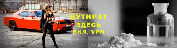 марихуана Нея