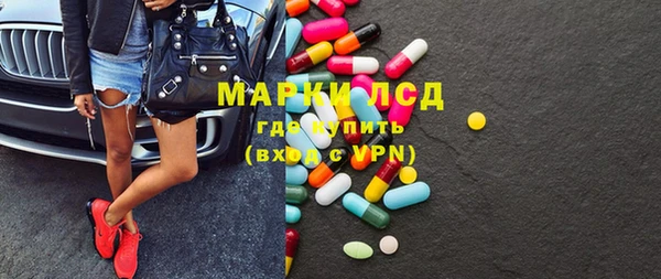 ALPHA PVP Алексин