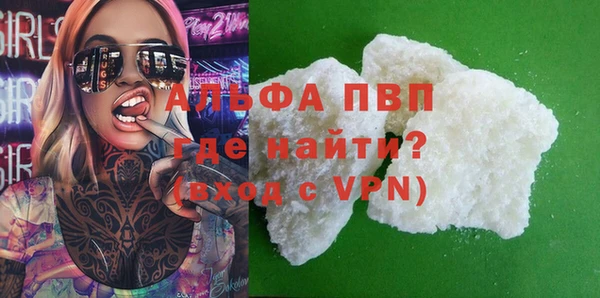 твердый Алзамай