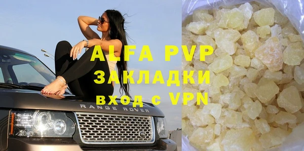 твердый Алзамай