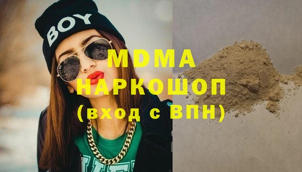 твердый Алзамай