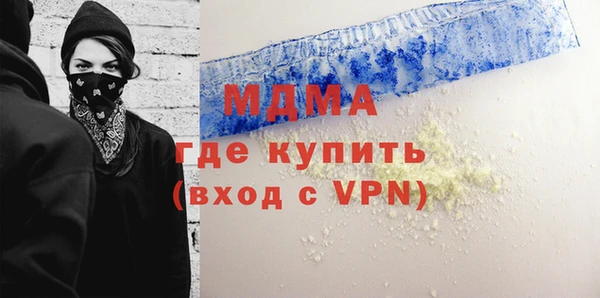 твердый Алзамай