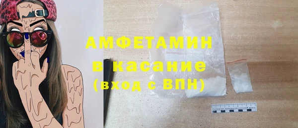 СК Алексеевка