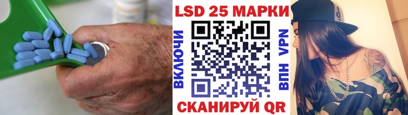 mega как зайти  Цимлянск  Лсд 25 экстази ecstasy 